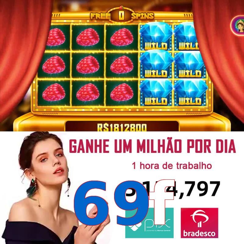 69f
